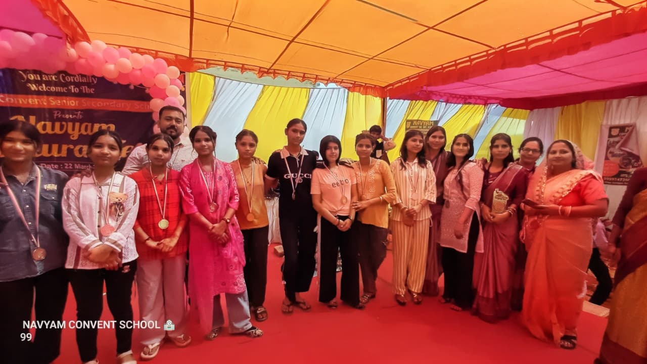 Prize distribution ceremony at school annual function