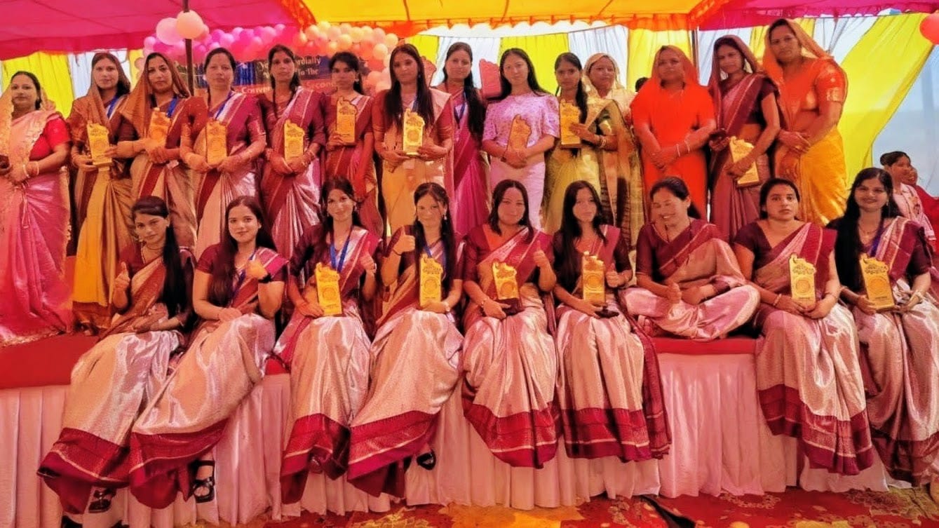 annual function